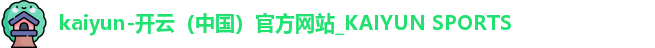 kaiyun